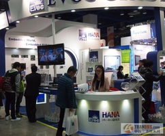 研祥智能超低功耗系列工业电脑闪耀2012韩国Automation World展会