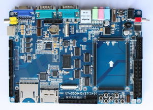 福建金泉网S3C2450芯片教学设备转让 专业技术平台全面升级