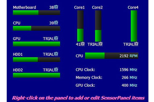 电脑温度监测工具在华军软件园 守护计算机软硬件的健康卫士