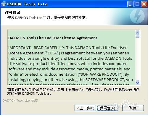 计算机软硬件之辨 形同虚设的安全防线与真正的清理之道