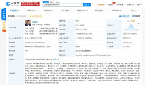 计算机软硬件 协同驱动的数字世界基石